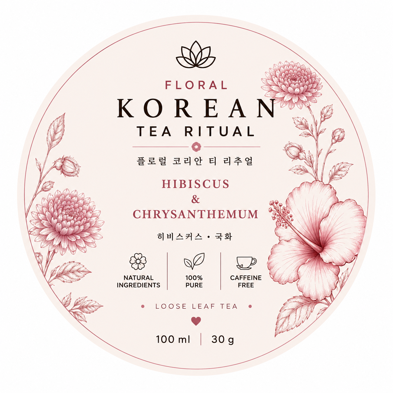 Té Floral Coreano Lion Beauty | Hibiscus & Crisantemo | Ritual de Bienestar y Equilibrio